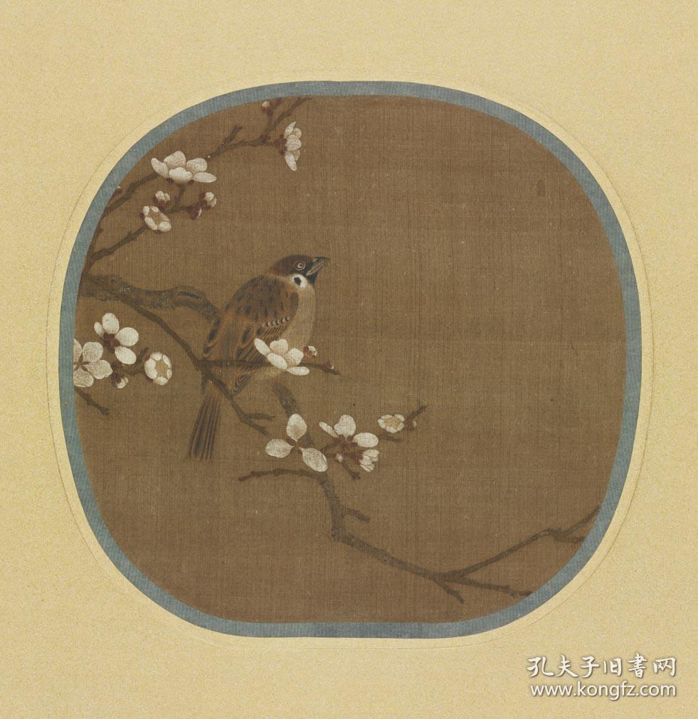 宋画花鸟宋徽宗赵佶梅雀图