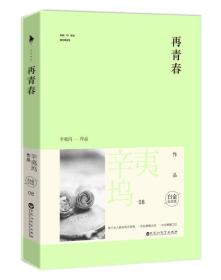 ഺ׽棩