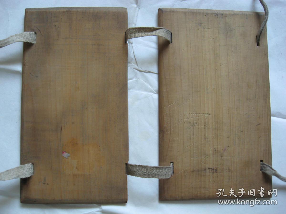 老红木书板 2片一副,残一片!