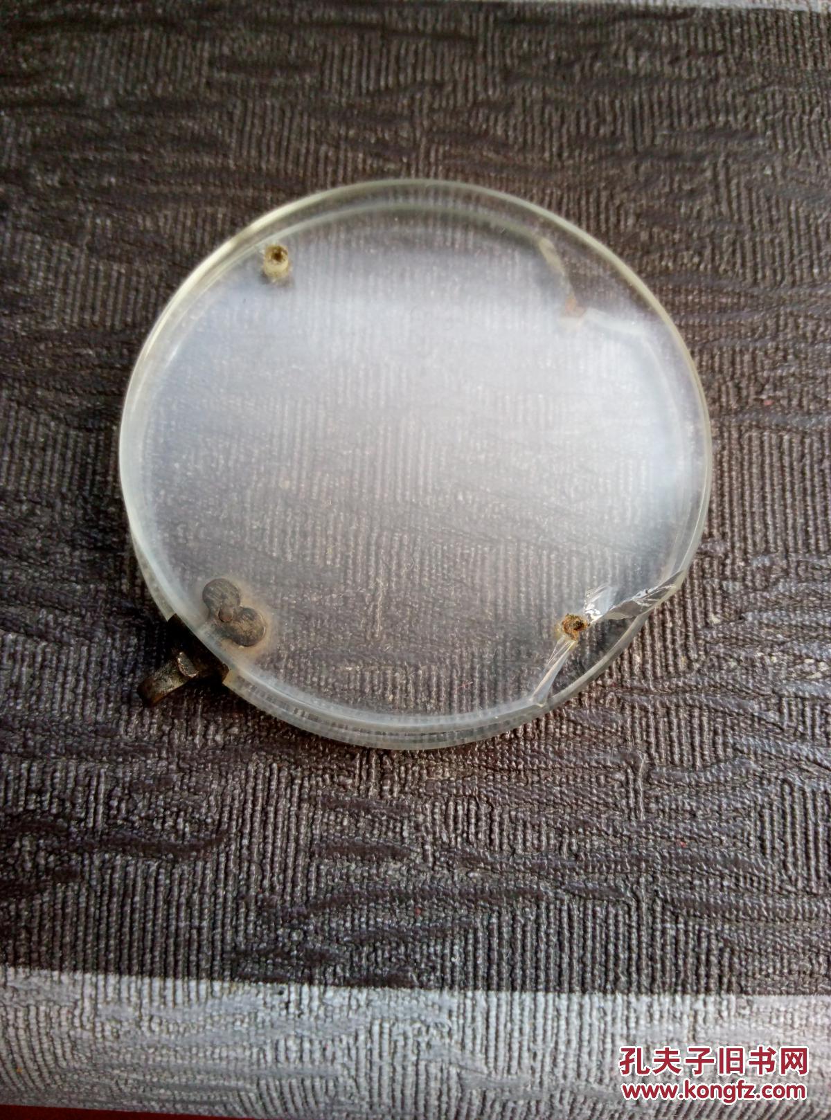 白水晶镜片一对