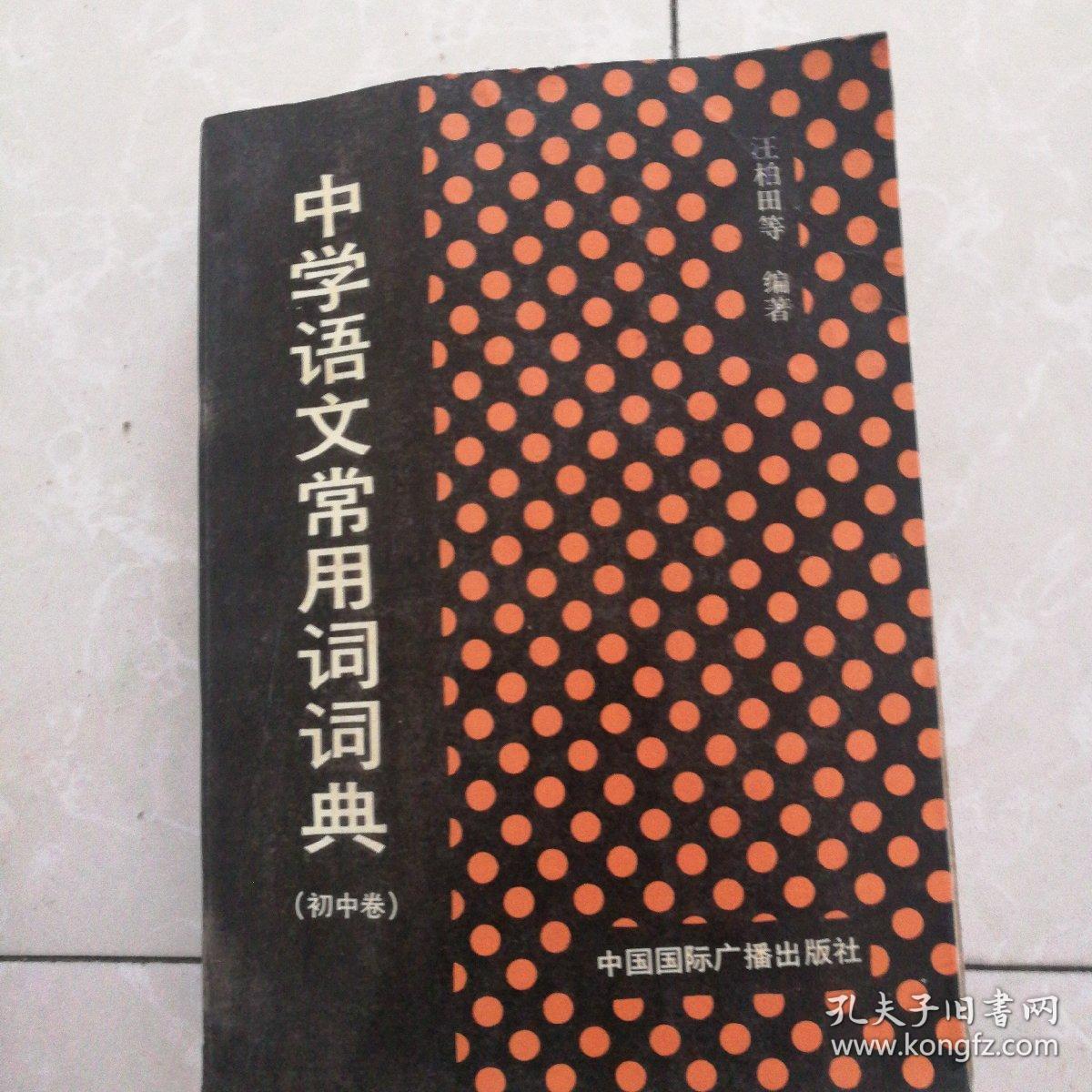 һѧƻôд_һѧϰƻôд_һƻ100