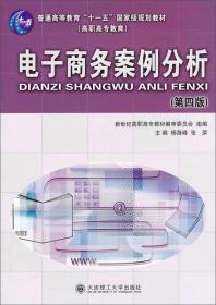 İ棩/ͨߵȽʮһ塱Ҽ滮̲ġְר