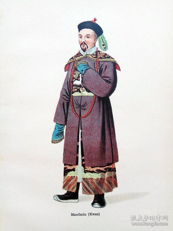 1935年德国彩色绘画:清朝官员,17.5*12
