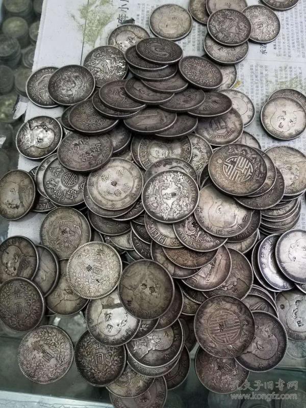 收到窖藏保真带戳老银元八百一个,要单个直接下单