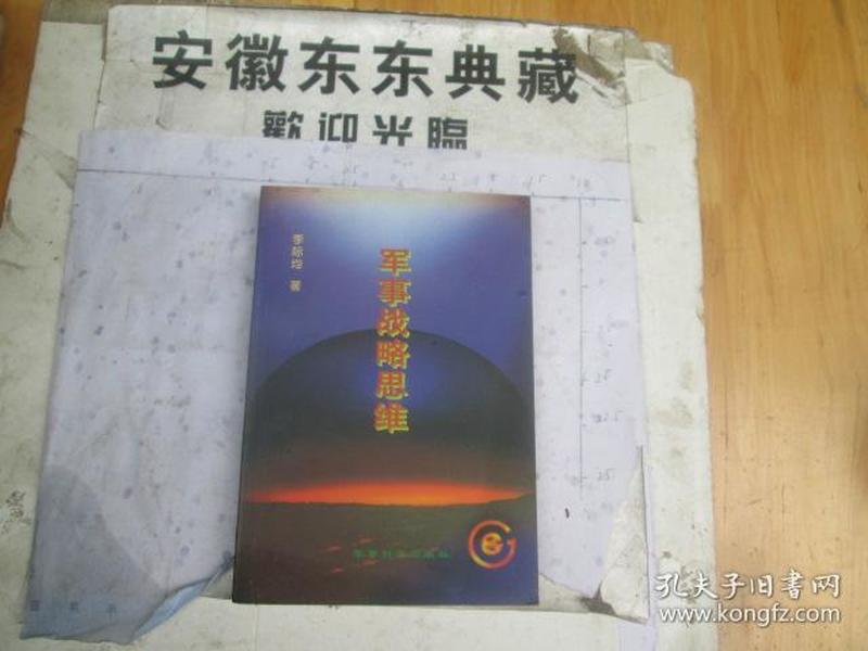 p4YBAFrvxYuAVaA3AAB4ah5Msv4041_n.jpg