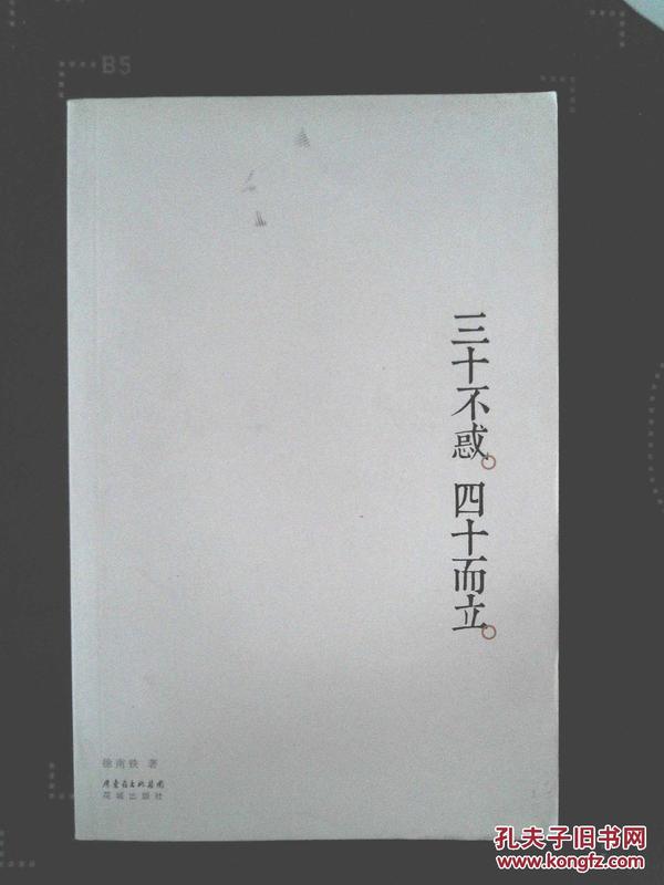 p4YBAFnODT6AddDfAATNREzG-X4278_n.jpg