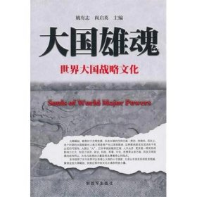 p4YBAFrUXYWAdwiWAADp-JMuG48217_s.jpg