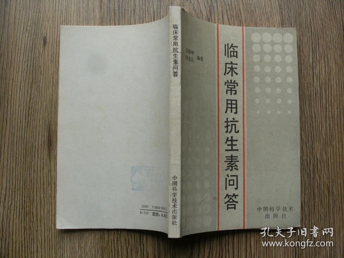提高儿童免疫力药_小儿提高免疫的药_小儿提高免疫力的药
