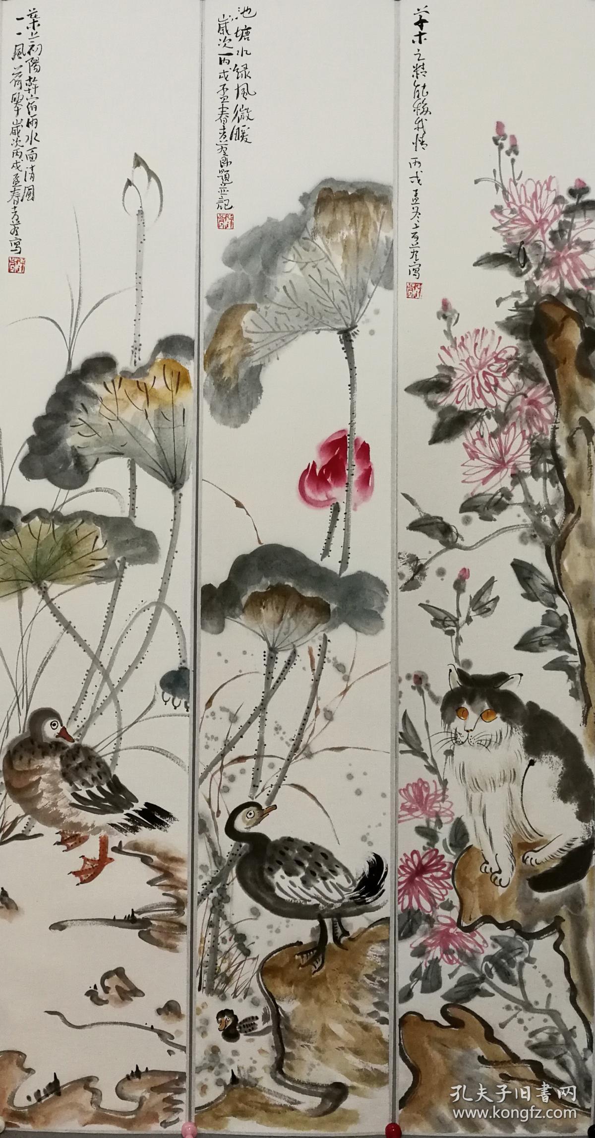 天津美术学院中国画学院院长【李孝萱】花鸟四条屏