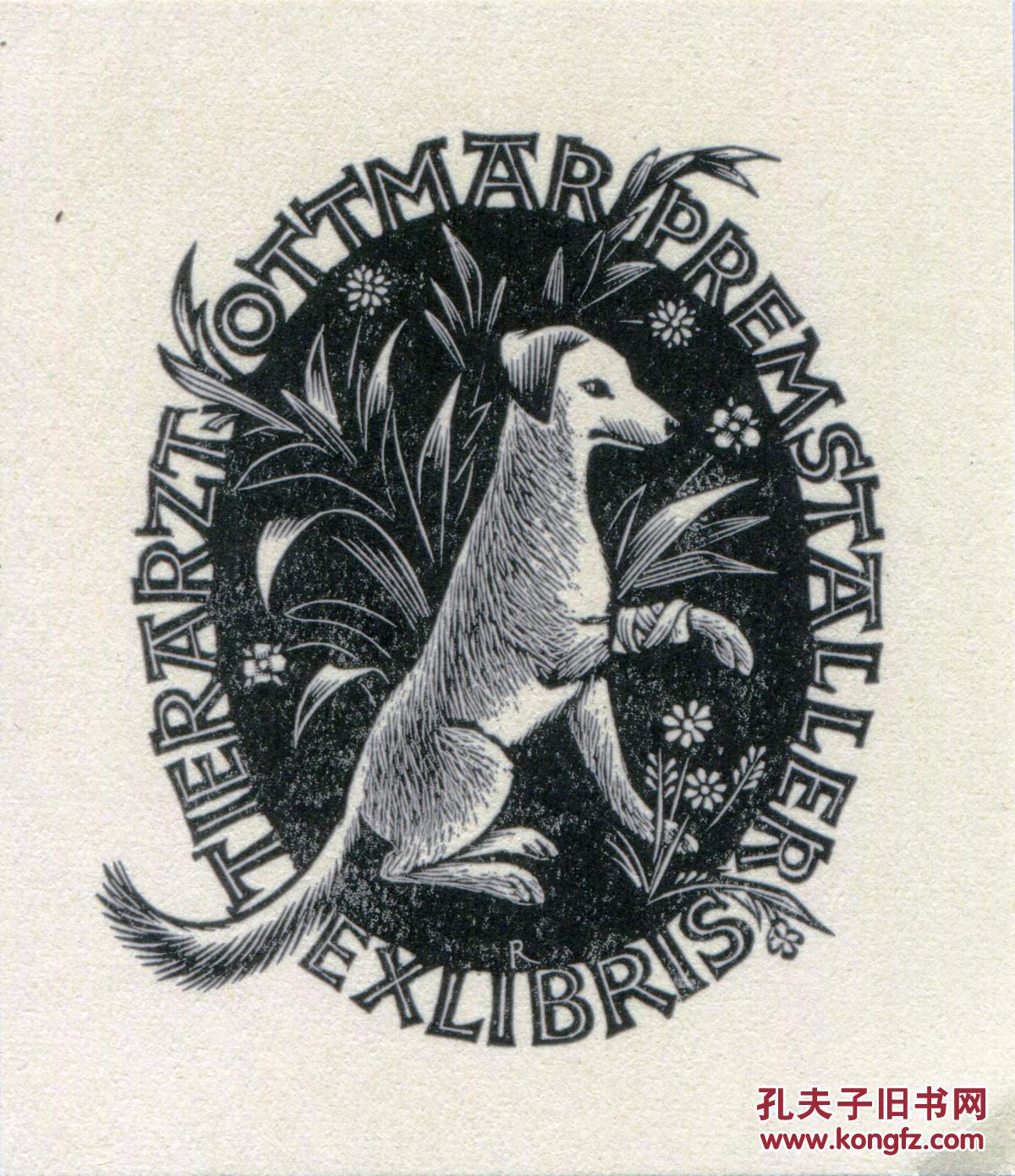 361-pam rueter 藏书票之狗