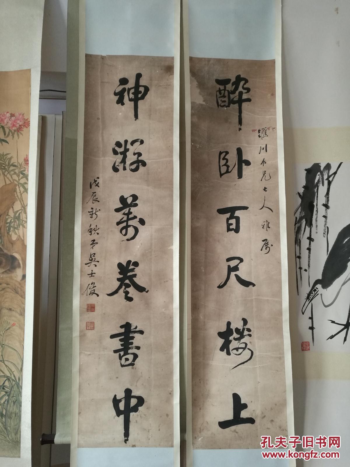 道光十三年进士,历任湖南辰溪等地知县,郴州,直隶等
