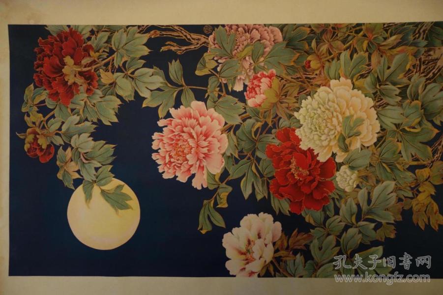 1958年初版,1963年印刷宣传画,陆抑非作,花好月圆,两开