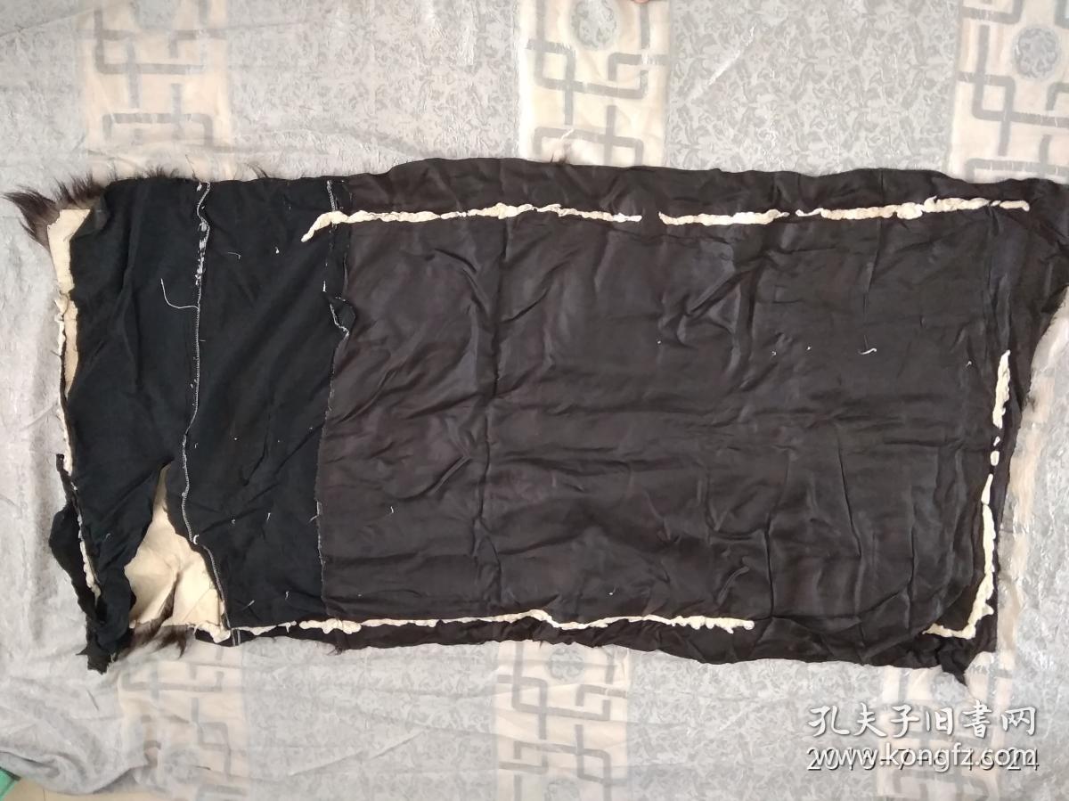 建国初期 罕见的皮褥子