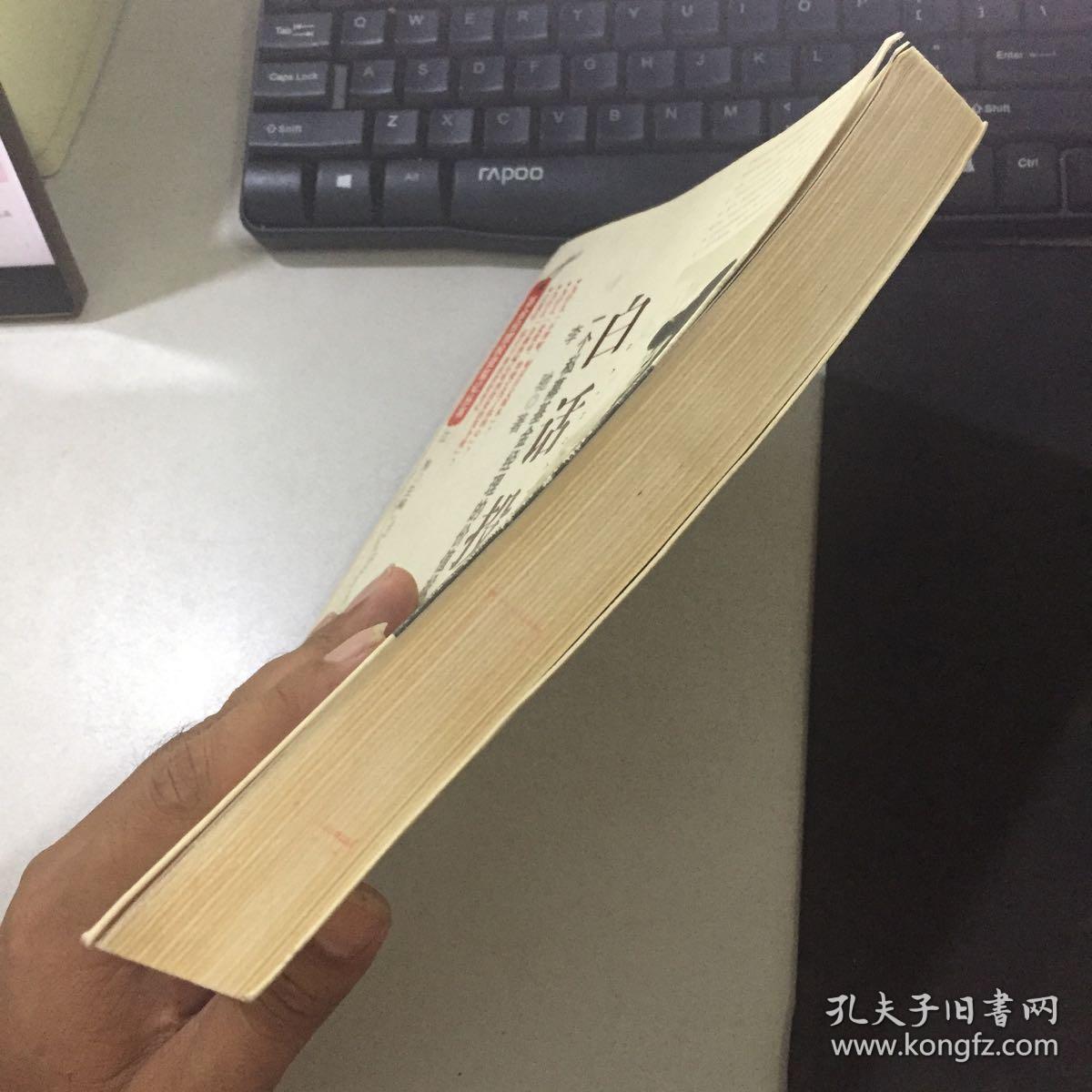 白话投资(白话投资 pdf下载)