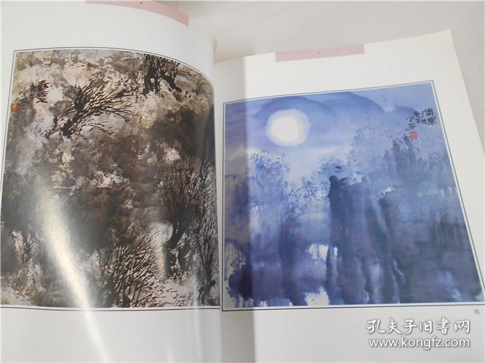 宋守安山水画选