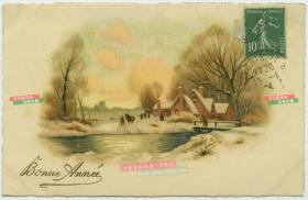 1914年法国乡村雪景贴邮票实寄明信片
