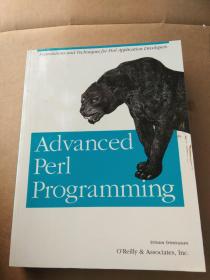 Advanced Perl Programming 英文原版 见图