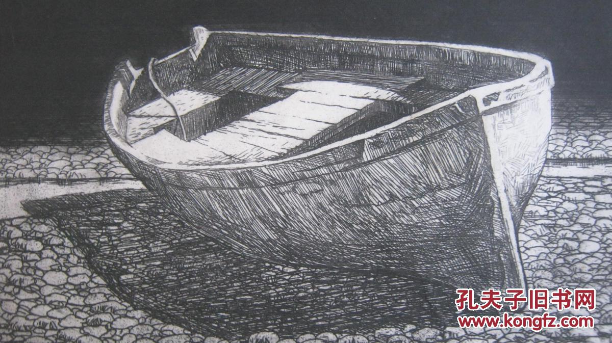 [著名版画家吴武龙;铜版画-孤独的小舟