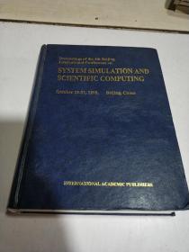 SYSTEM SIMULATION AND SCIENTIFIC COMPUTING:系统仿真与科学计算