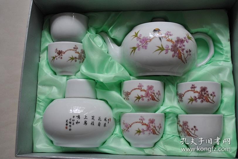 水点桃花7501系列用瓷水点桃花8头茶具全国书画叁级画师何云辉先生于