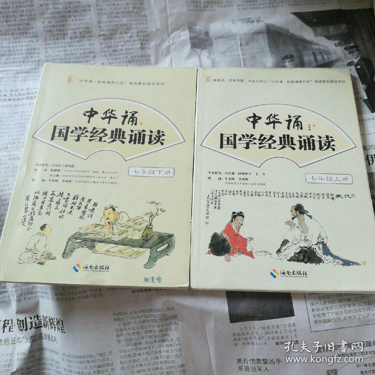 жлƪĿ_жлƪĿЩ_лжƪĿ