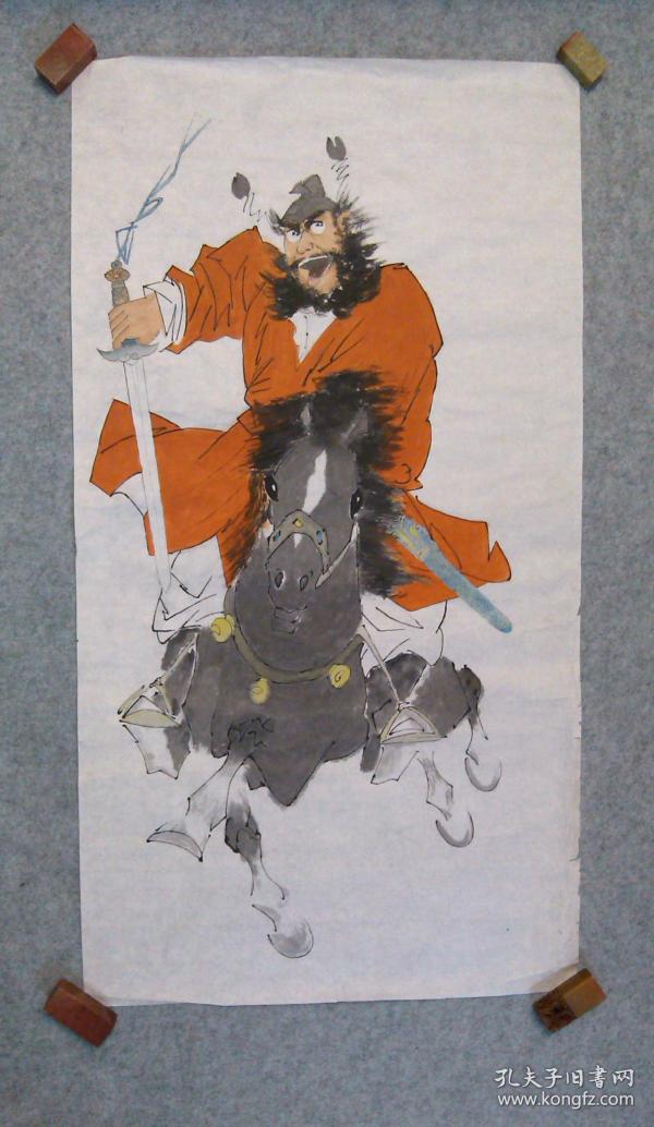 名人字画_名人字画出售_名人书法作品_国画_西画_字画收藏拍卖_名人