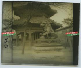 清末民国时期北京雍和宫藏传佛教寺院亭子铜狮玻璃正片