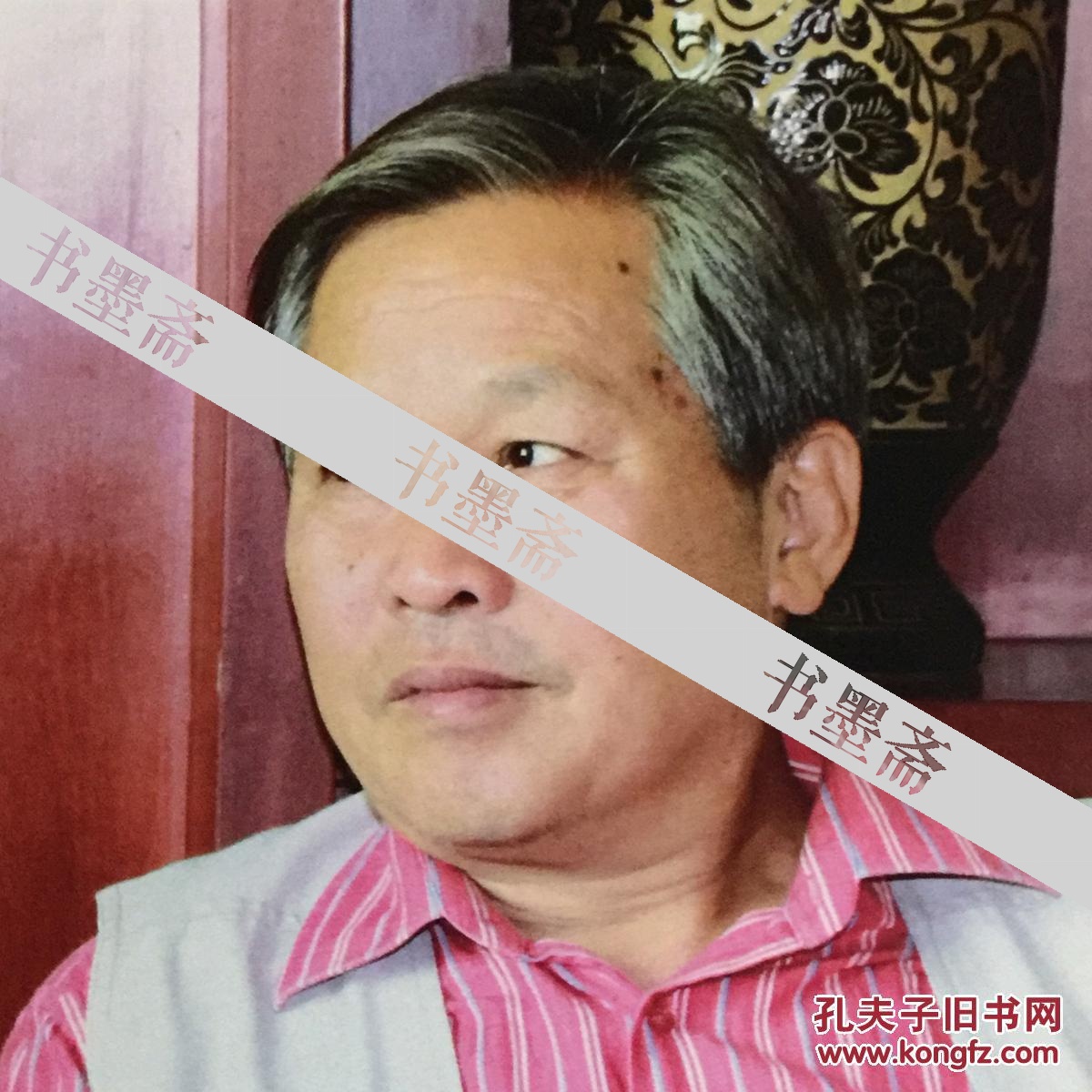 著名作家和谷亲笔签名自制6寸铜版纸卡片