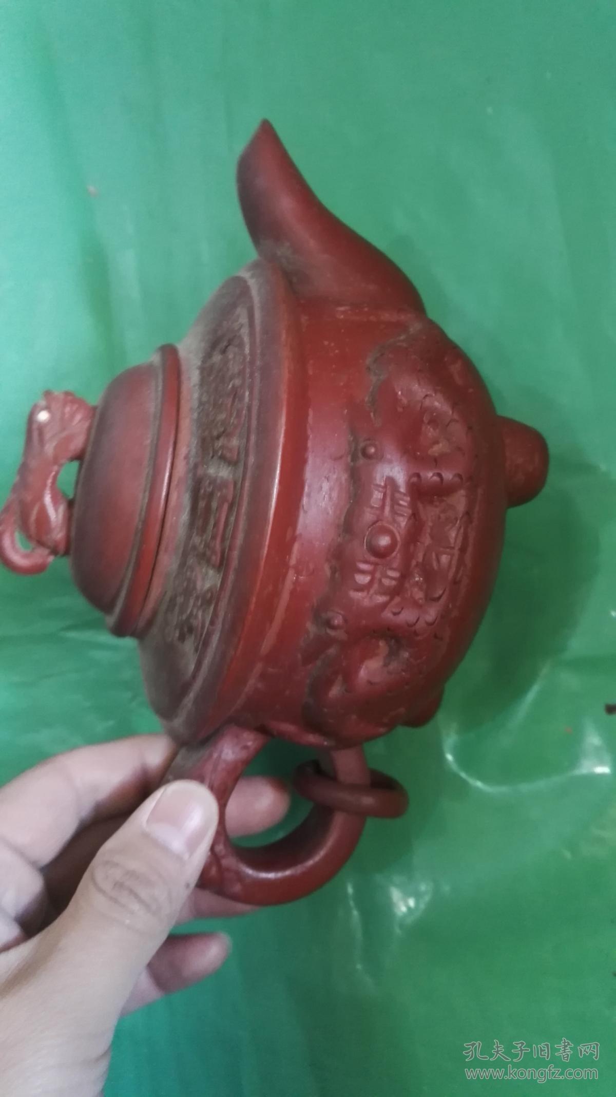 吉祥如意龙紫砂壶张荷娣