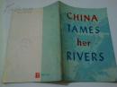 《CHINA TAMES HER RIVERS》1972年1版1印