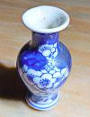 老旧瓷具白梅花蓝釉底小赏花瓶摆件旧货物件 瓷器摆设具体年代不详