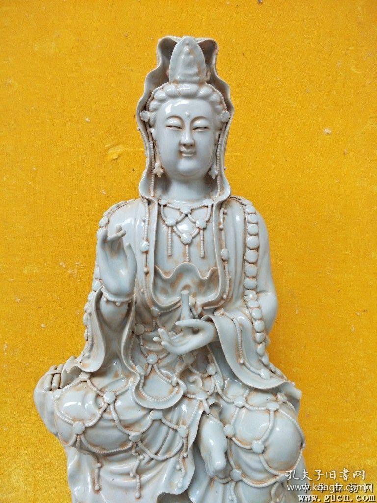 宋代影青观音菩萨