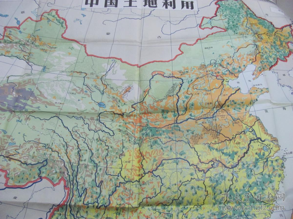 中学地理教学参考挂图 中国土地利用