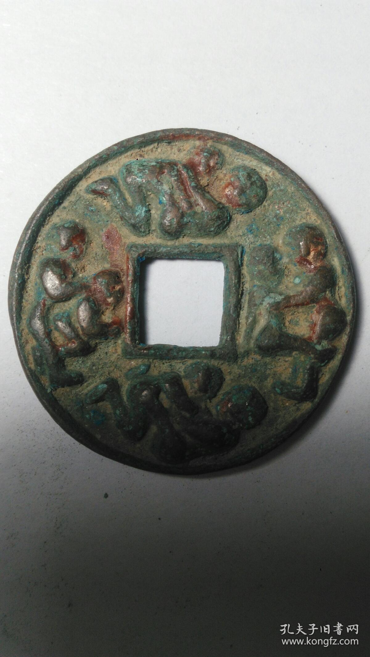 龙凤呈祥稀有花钱