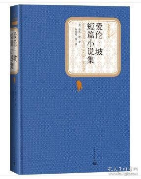著名的短篇小说 p4YBAFrnAPOAbX7UAABDOQpH6P0130_n.jpg