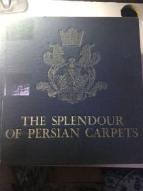 辉煌的波斯地毯(the splendour of persian carpets)英文波斯文对照【大量精美地毯插图】