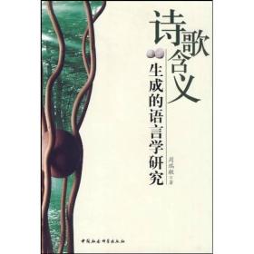 ʫ躬ɵѧо