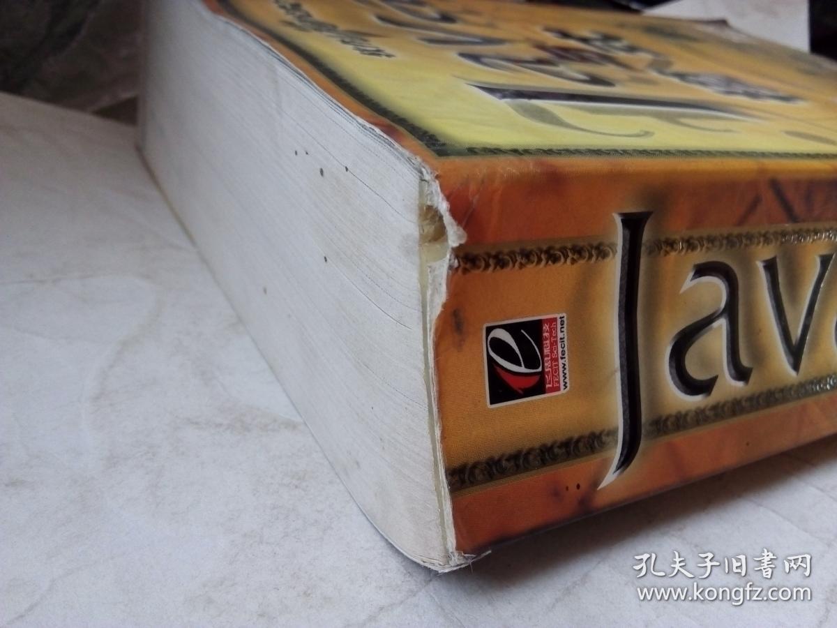 java与模式阎宏软件工程研究院电子工业出版社无光盘9787505380004