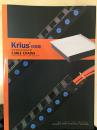 Krius科瑞斯电缆拖链机床防护罩产品型录样本