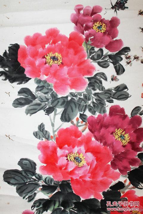 徐国华 花卉(有裂痕)