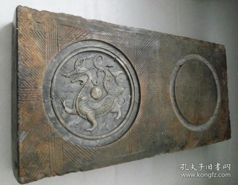 台 (古汉砖 干泡茶台,盆景或雅物底座,其上纹饰,乃雕刻之上古神兽青龙