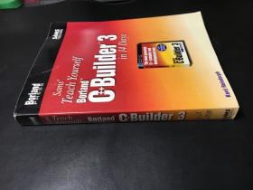 Teach yourself BORLAND C++BUILDER 3 in 14Days原版