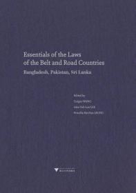 Essentials of the Laws of the Belt and Road Countries: Bangl