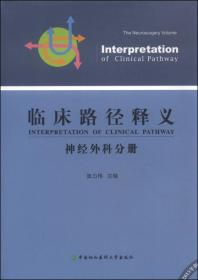 ٴ· Ʒֲᣨ2015棩
