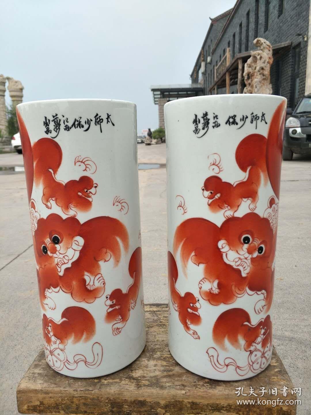 老物件太师少保瓶一对慧眼识泰山真品缘伯乐包老包真假一赔千尺寸高28