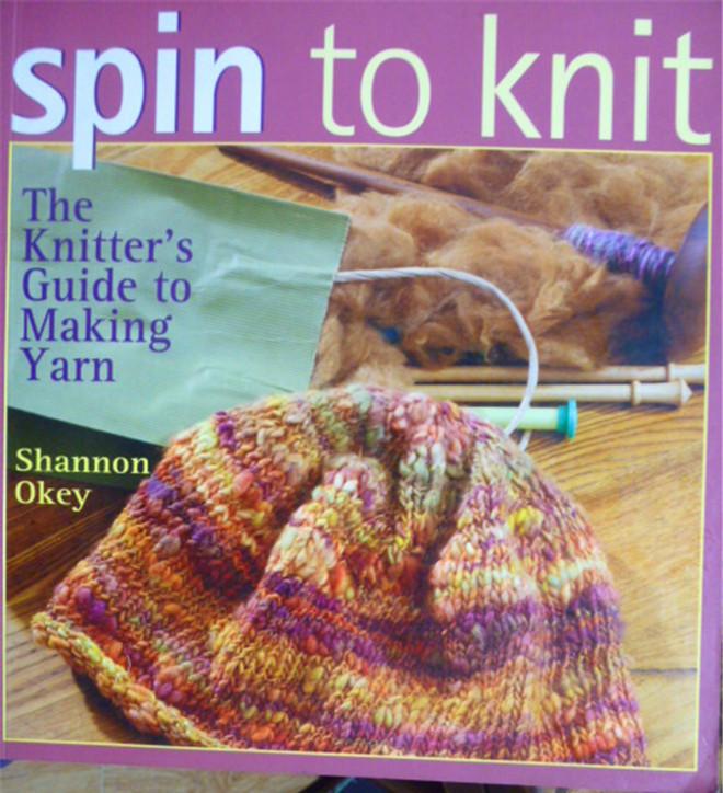英文原版       Spin to Knit        针织