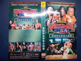 美国职业摔角大联盟 DVD