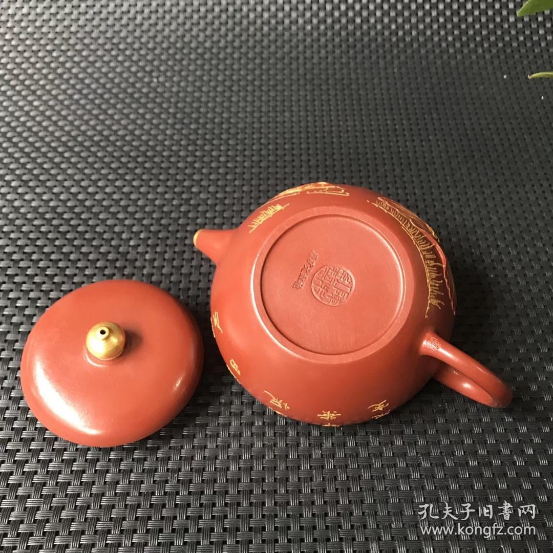陈朱红全手工荷花紫砂壶180cc13x7