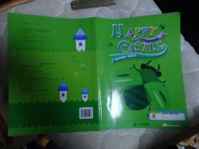快乐城堡 游戏本 绿本