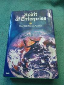 spirit of enterprise the 1993 rolex awards